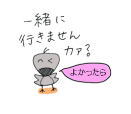 Question crow sticker #2551091