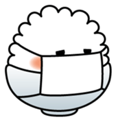 Japanese Rice sticker #2551648