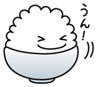 Japanese Rice sticker #2551657
