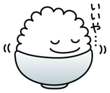 Japanese Rice sticker #2551658