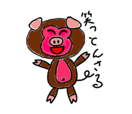 Rare animal of the monkey and pig sticker #2551941