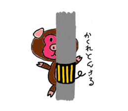 Rare animal of the monkey and pig sticker #2551945