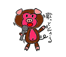 Rare animal of the monkey and pig sticker #2551946