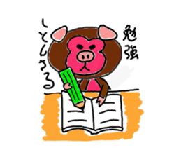 Rare animal of the monkey and pig sticker #2551952