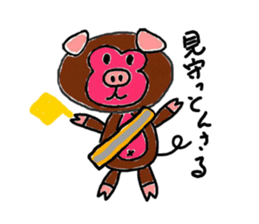 Rare animal of the monkey and pig sticker #2551962