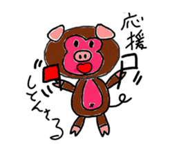 Rare animal of the monkey and pig sticker #2551969