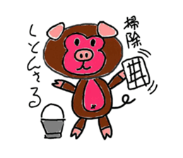 Rare animal of the monkey and pig sticker #2551970