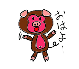 Rare animal of the monkey and pig sticker #2551973