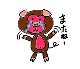 Rare animal of the monkey and pig sticker #2551979