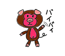 Rare animal of the monkey and pig sticker #2551980