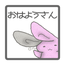 OSAKA@Rabbit sticker #2551982