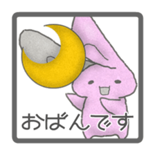 OSAKA@Rabbit sticker #2551984