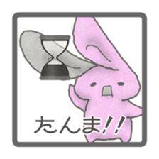 OSAKA@Rabbit sticker #2551987