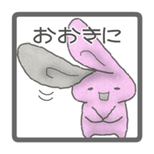 OSAKA@Rabbit sticker #2551988