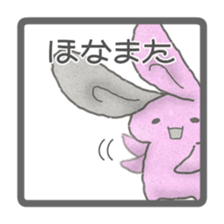 OSAKA@Rabbit sticker #2551989