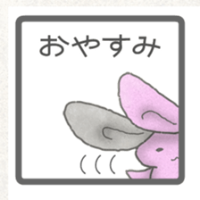 OSAKA@Rabbit sticker #2551990