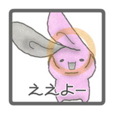 OSAKA@Rabbit sticker #2552006