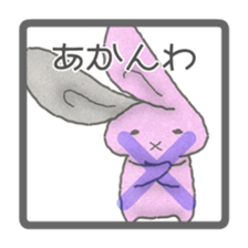 OSAKA@Rabbit sticker #2552007