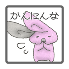 OSAKA@Rabbit sticker #2552008