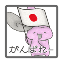 OSAKA@Rabbit sticker #2552009