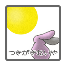 OSAKA@Rabbit sticker #2552020
