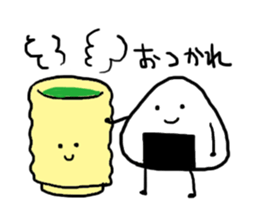 Traditional Japanese food"Mr.riceball" sticker #2552104