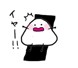 Traditional Japanese food"Mr.riceball" sticker #2552105