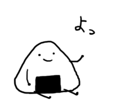 Traditional Japanese food"Mr.riceball" sticker #2552107