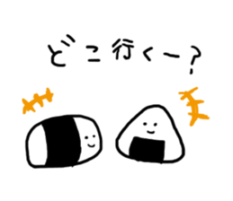 Traditional Japanese food"Mr.riceball" sticker #2552108