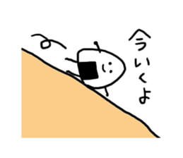 Traditional Japanese food"Mr.riceball" sticker #2552110