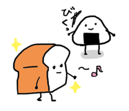 Traditional Japanese food"Mr.riceball" sticker #2552111