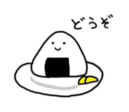 Traditional Japanese food"Mr.riceball" sticker #2552114