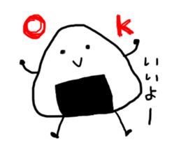 Traditional Japanese food"Mr.riceball" sticker #2552115