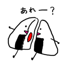 Traditional Japanese food"Mr.riceball" sticker #2552120