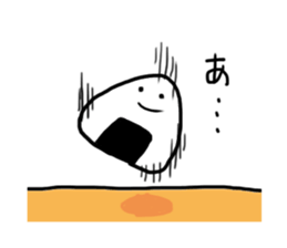 Traditional Japanese food"Mr.riceball" sticker #2552121