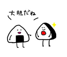 Traditional Japanese food"Mr.riceball" sticker #2552123
