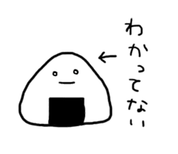 Traditional Japanese food"Mr.riceball" sticker #2552131