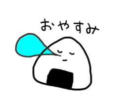 Traditional Japanese food"Mr.riceball" sticker #2552132