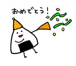 Traditional Japanese food"Mr.riceball" sticker #2552133