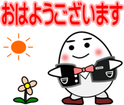 House steward Egg sticker #2552141
