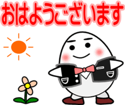 House steward Egg sticker #2552141