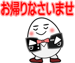 House steward Egg sticker #2552144