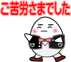 House steward Egg sticker #2552145