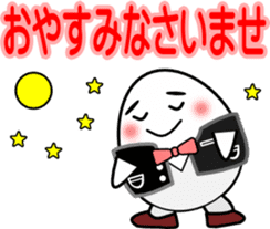 House steward Egg sticker #2552146