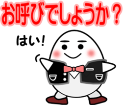 House steward Egg sticker #2552147