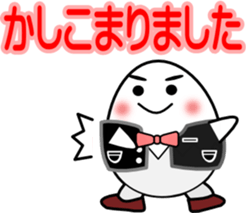 House steward Egg sticker #2552149