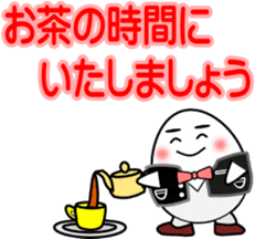 House steward Egg sticker #2552150