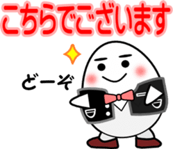 House steward Egg sticker #2552152