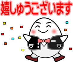 House steward Egg sticker #2552154