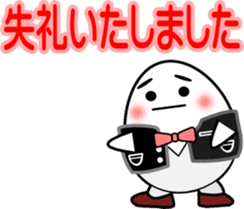 House steward Egg sticker #2552156